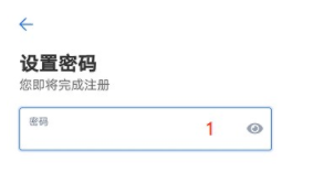 oke欧意官网app下载最新版本-欧意交易所app下载2022-第4张图片-欧意下载